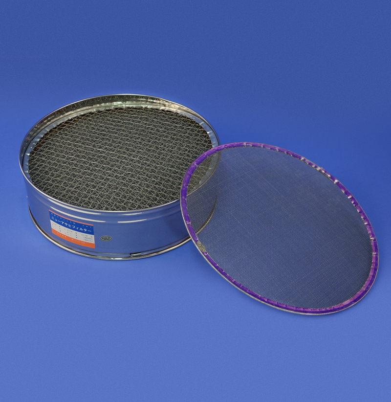Soil Sieve Set