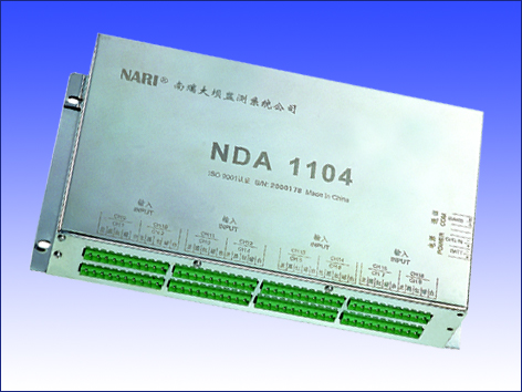 NDA Automatic Data Acquisition Module