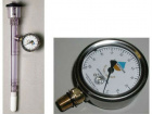 Jet Fill Tensiometers